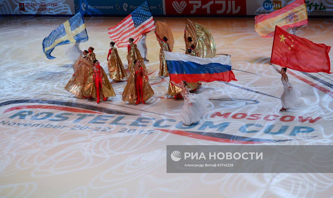 Фигурное катание. V этап Гран-при. Танцы. Короткая программа