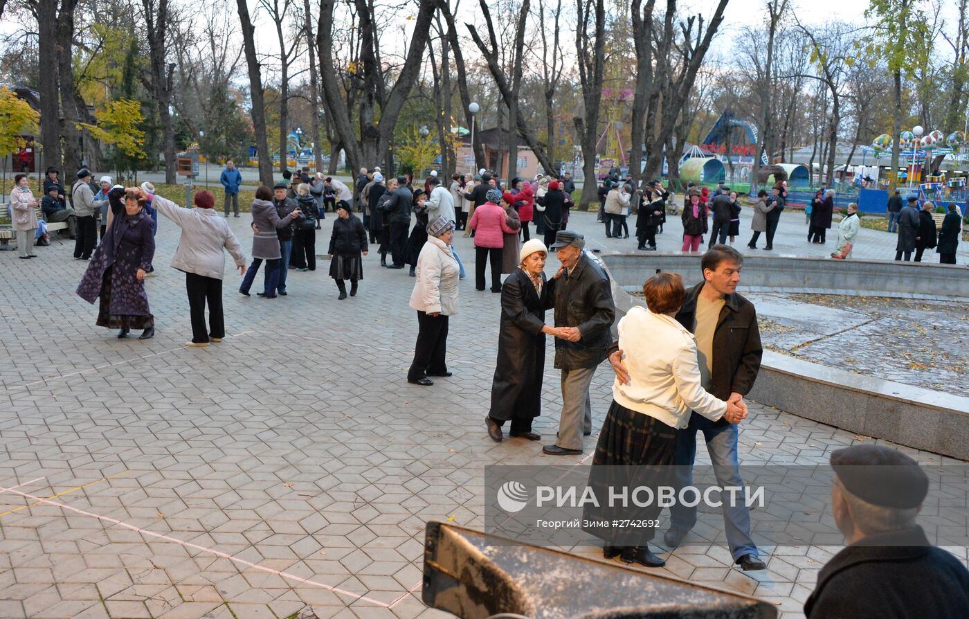 Города России. Краснодар