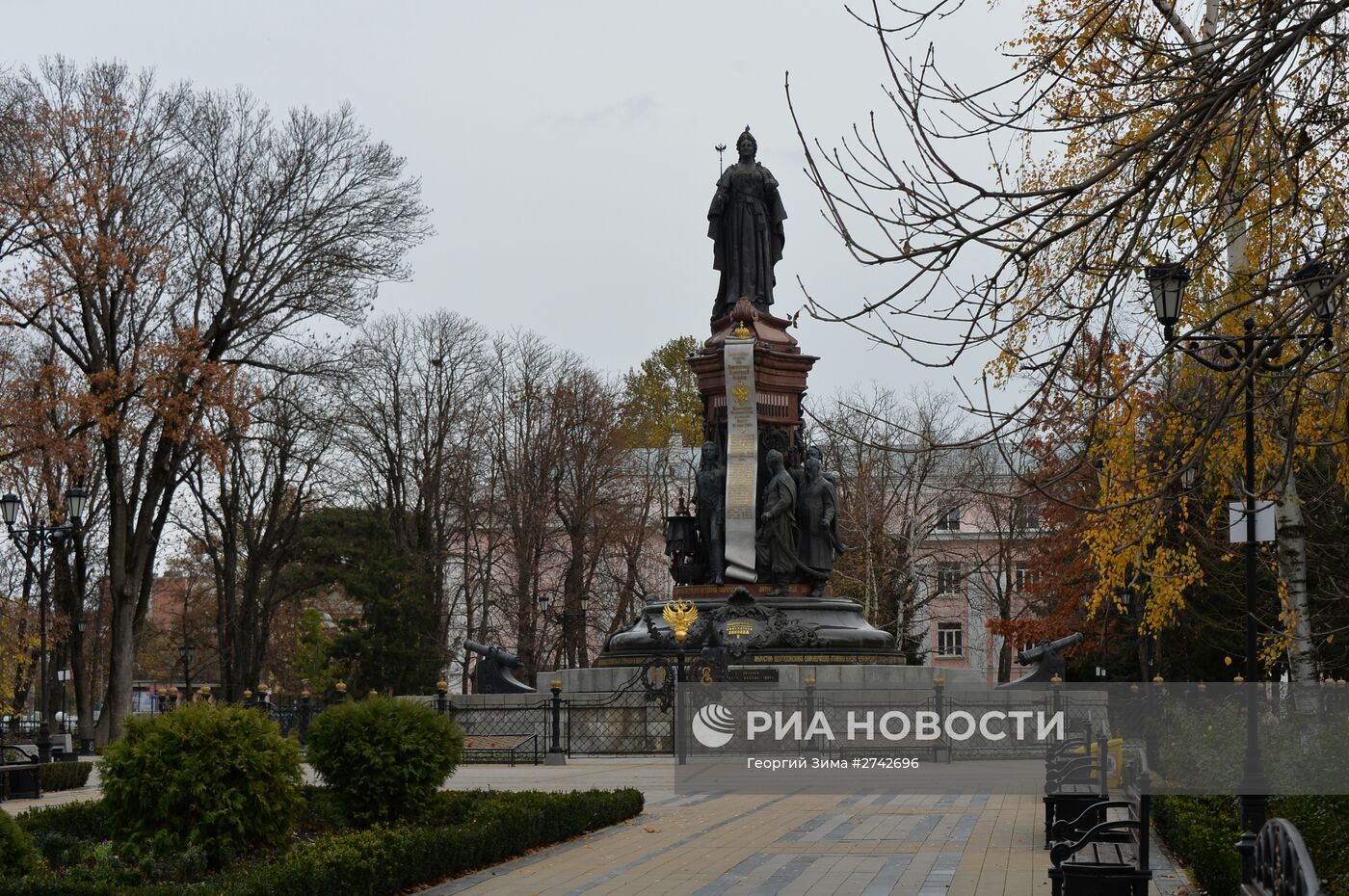 Города России. Краснодар