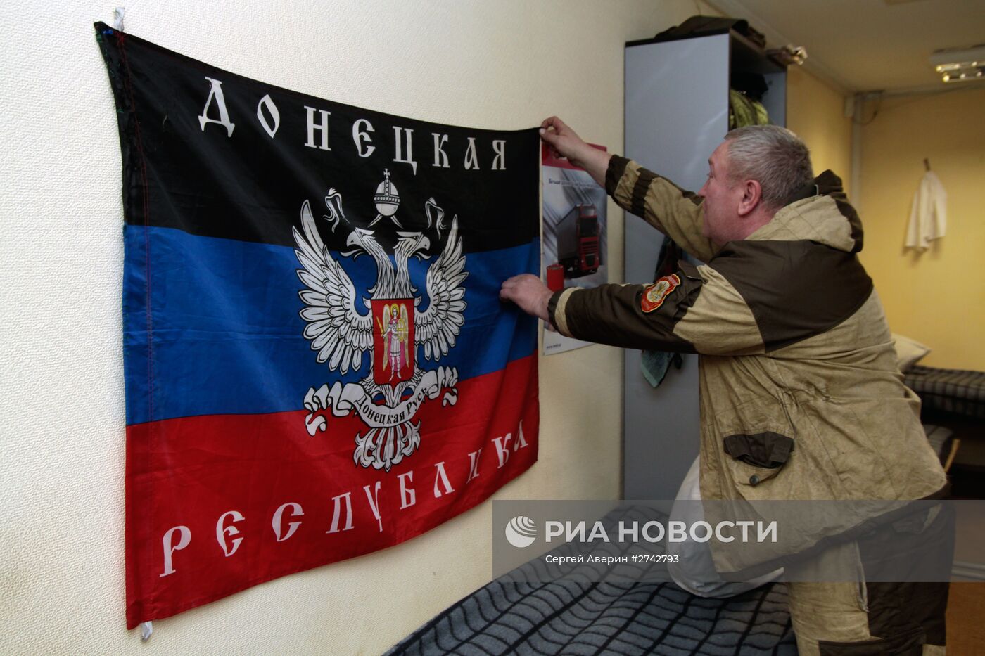 Ремонтные работы на военной базе в Донецке
