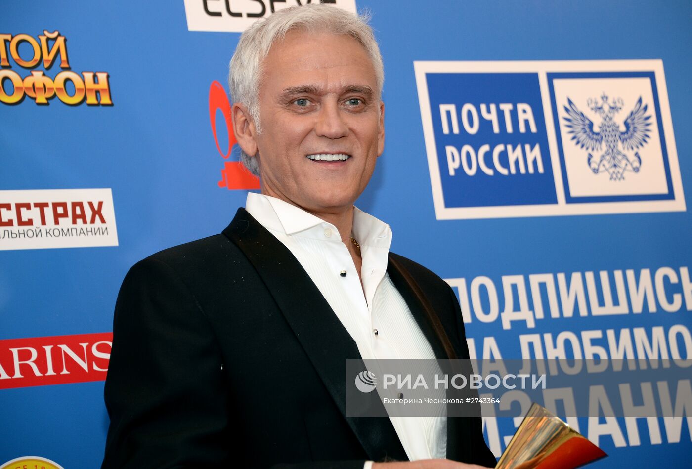 Юбилейное шоу "Русское Радио. 20 лет. Легендарные хиты Золотого Граммофона"