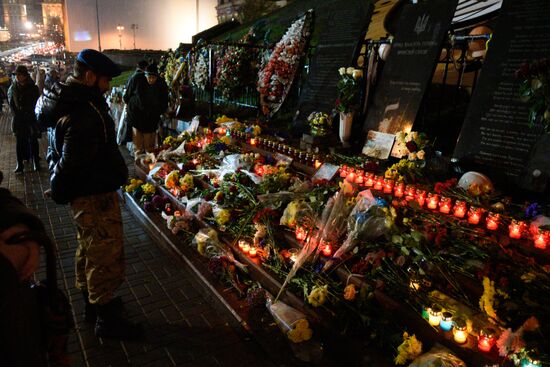 Годовщина событий на Майдане в Киеве