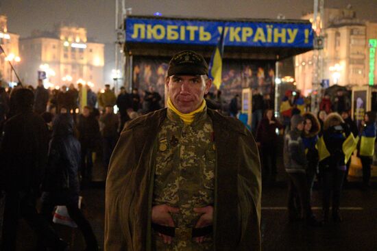 Годовщина событий на Майдане в Киеве