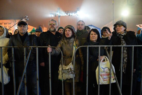 Годовщина событий на Майдане в Киеве