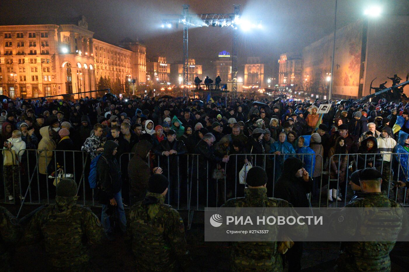 Годовщина событий на Майдане в Киеве