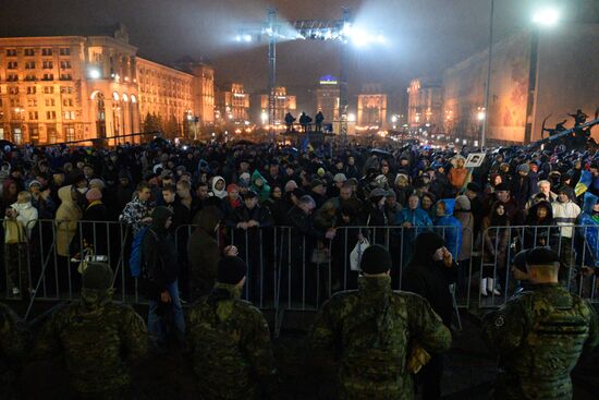 Годовщина событий на Майдане в Киеве