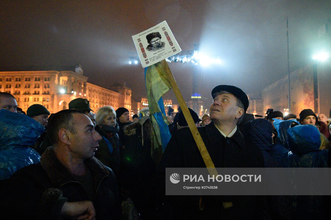 Годовщина событий на Майдане в Киеве