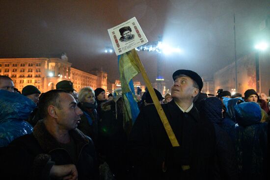 Годовщина событий на Майдане в Киеве
