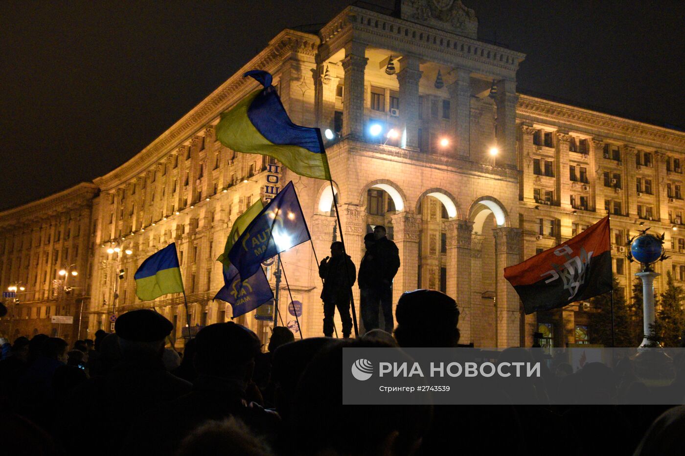 Годовщина событий на Майдане в Киеве