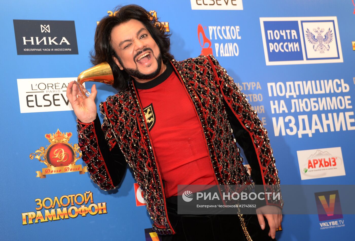 Юбилейное шоу "Русское Радио. 20 лет. Легендарные хиты Золотого Граммофона"