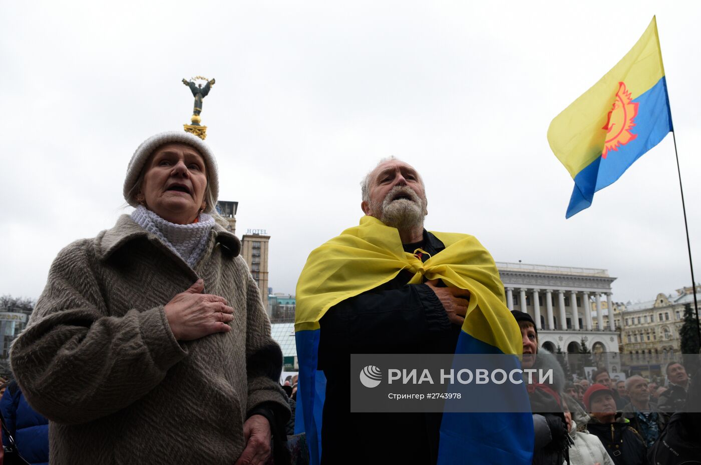 Годовщина "оранжевой" революции в Киеве