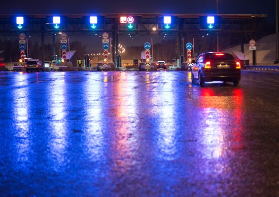 Открытие платного участка автомобильной дороги М-11 Москва - Санкт-Петербург