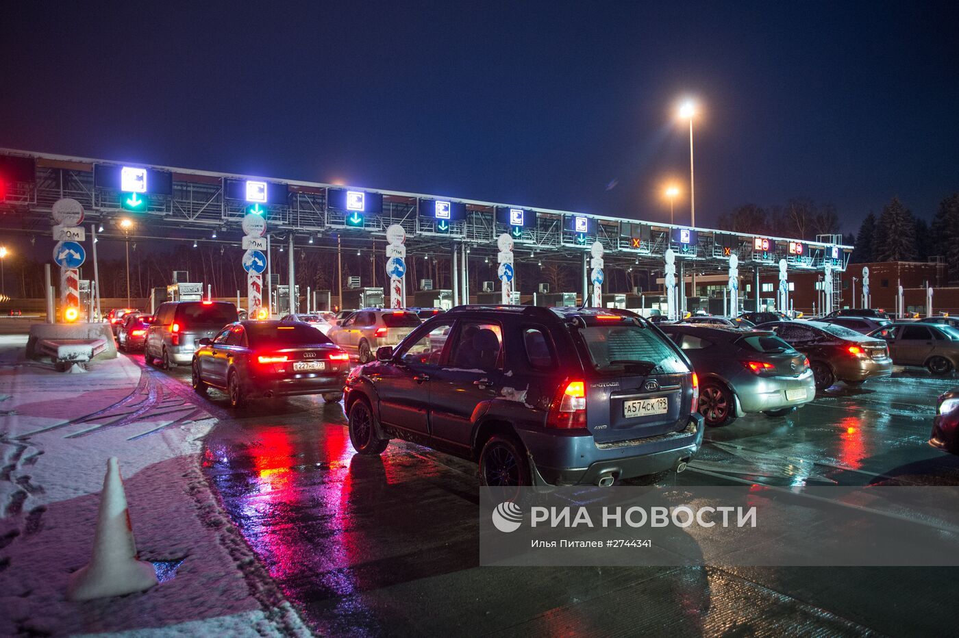 Открытие платного участка автомобильной дороги М-11 Москва - Санкт-Петербург