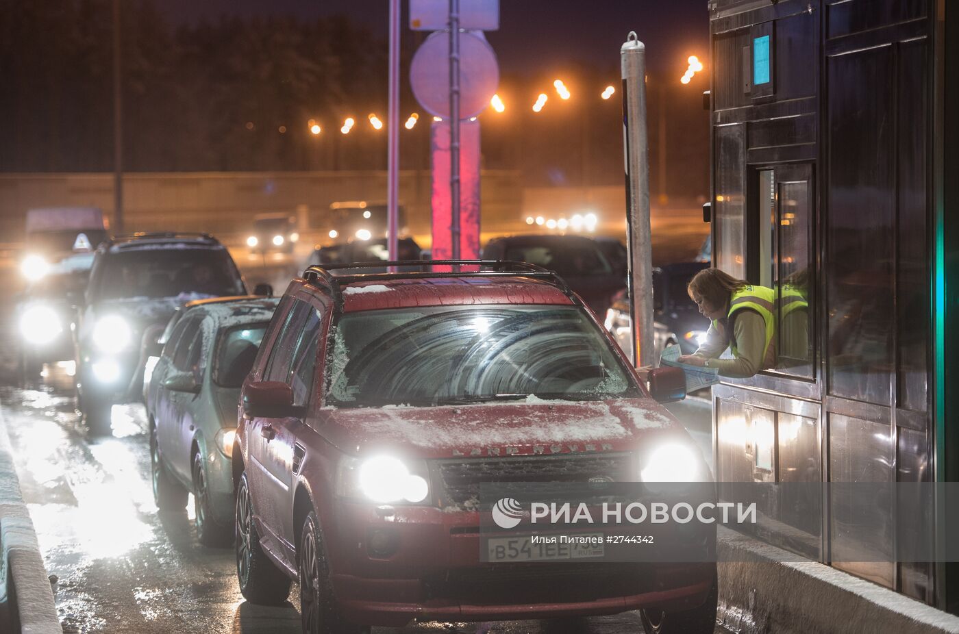 Открытие платного участка автомобильной дороги М-11 Москва - Санкт-Петербург