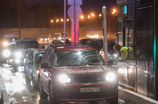 Открытие платного участка автомобильной дороги М-11 Москва - Санкт-Петербург