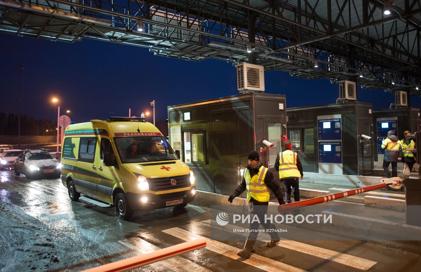 Открытие платного участка автомобильной дороги М-11 Москва -  Санкт-Петербург | РИА Новости Медиабанк