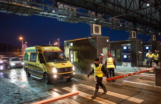 Открытие платного участка автомобильной дороги М-11 Москва - Санкт-Петербург