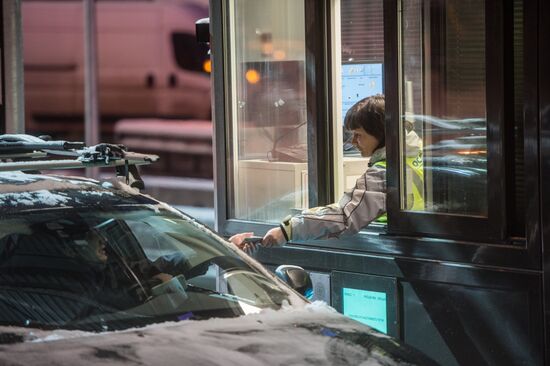 Открытие платного участка автомобильной дороги М-11 Москва - Санкт-Петербург