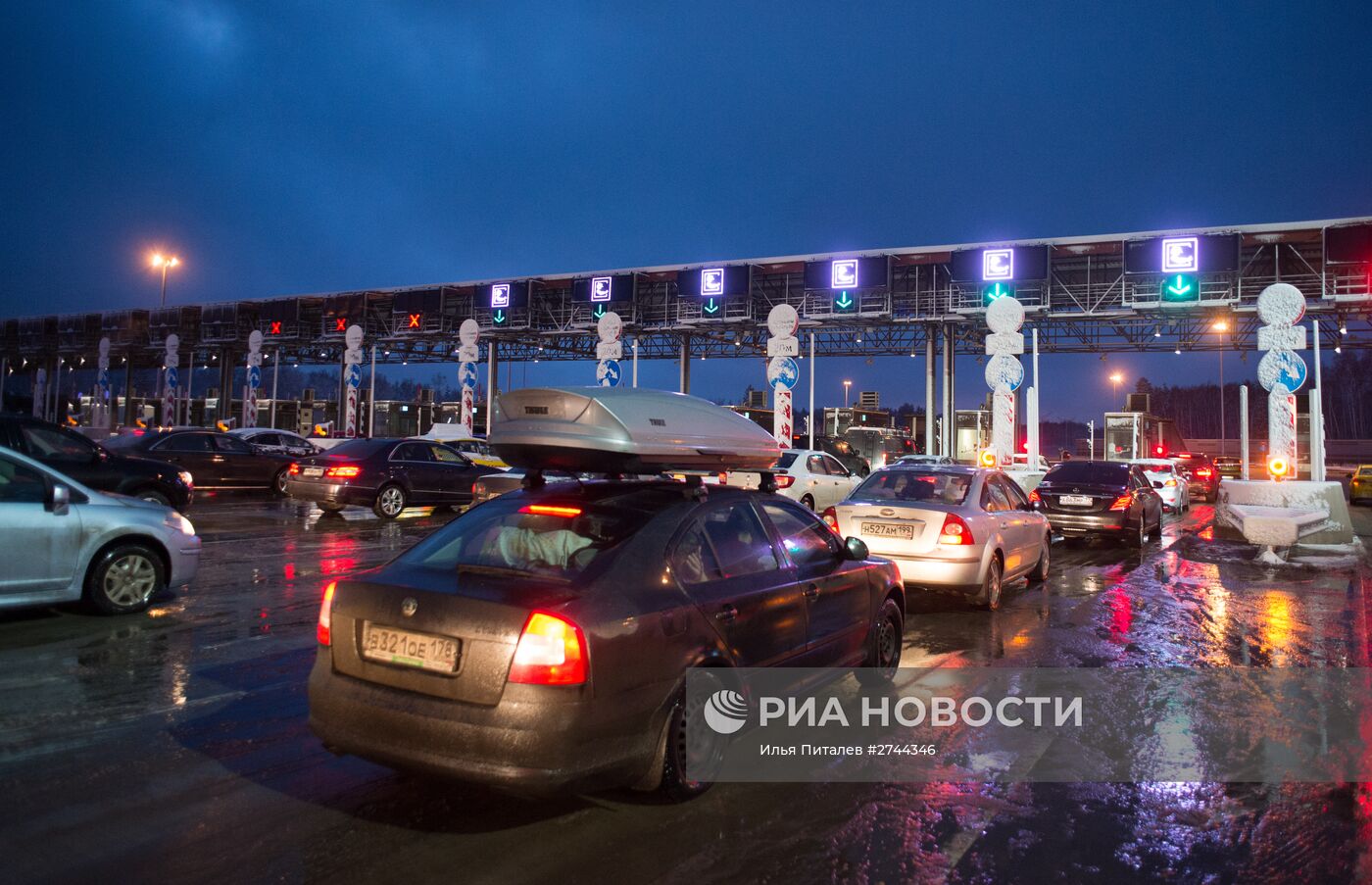 Открытие платного участка автомобильной дороги М-11 Москва - Санкт-Петербург