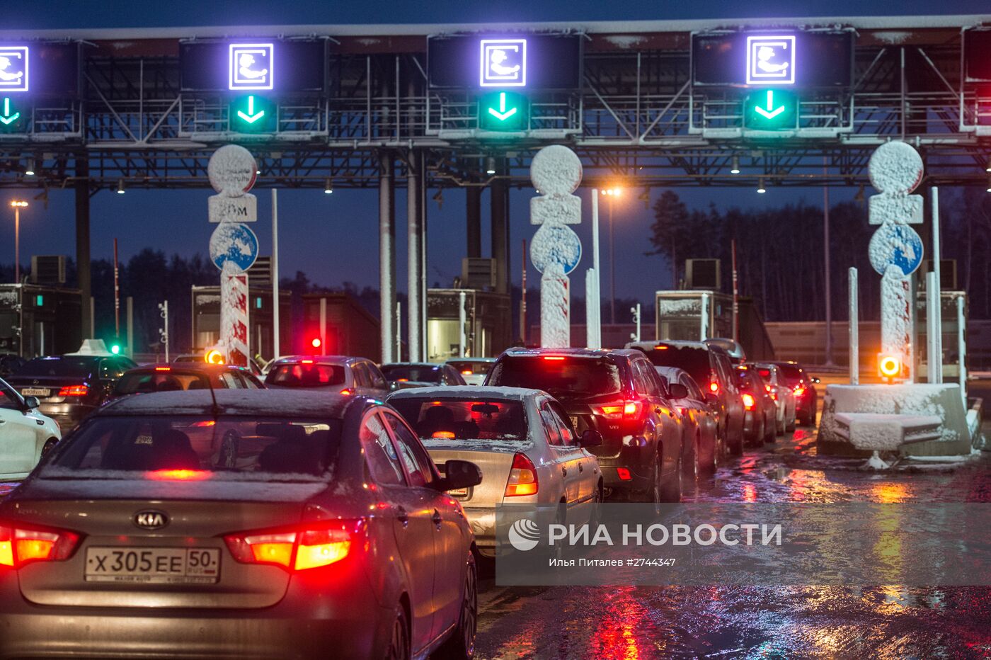 Открытие платного участка автомобильной дороги М-11 Москва - Санкт-Петербург