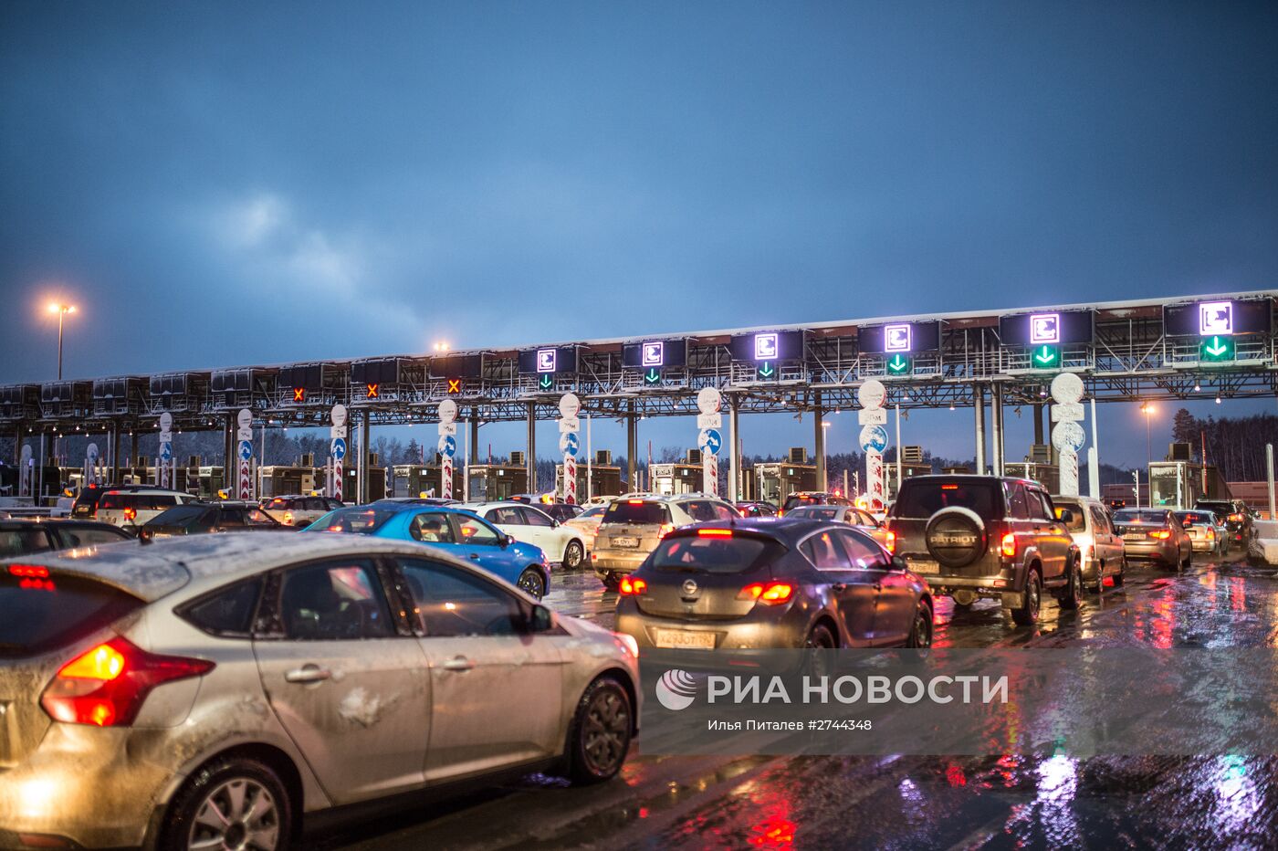 Открытие платного участка автомобильной дороги М-11 Москва - Санкт-Петербург