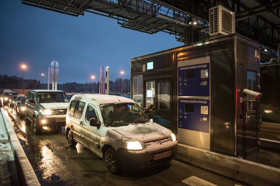 Открытие платного участка автомобильной дороги М-11 Москва - Санкт-Петербург