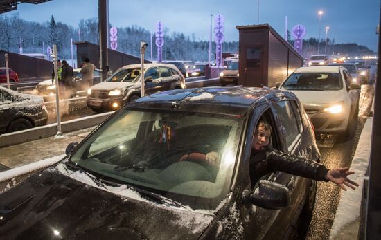 Открытие платного участка автомобильной дороги М-11 Москва - Санкт-Петербург