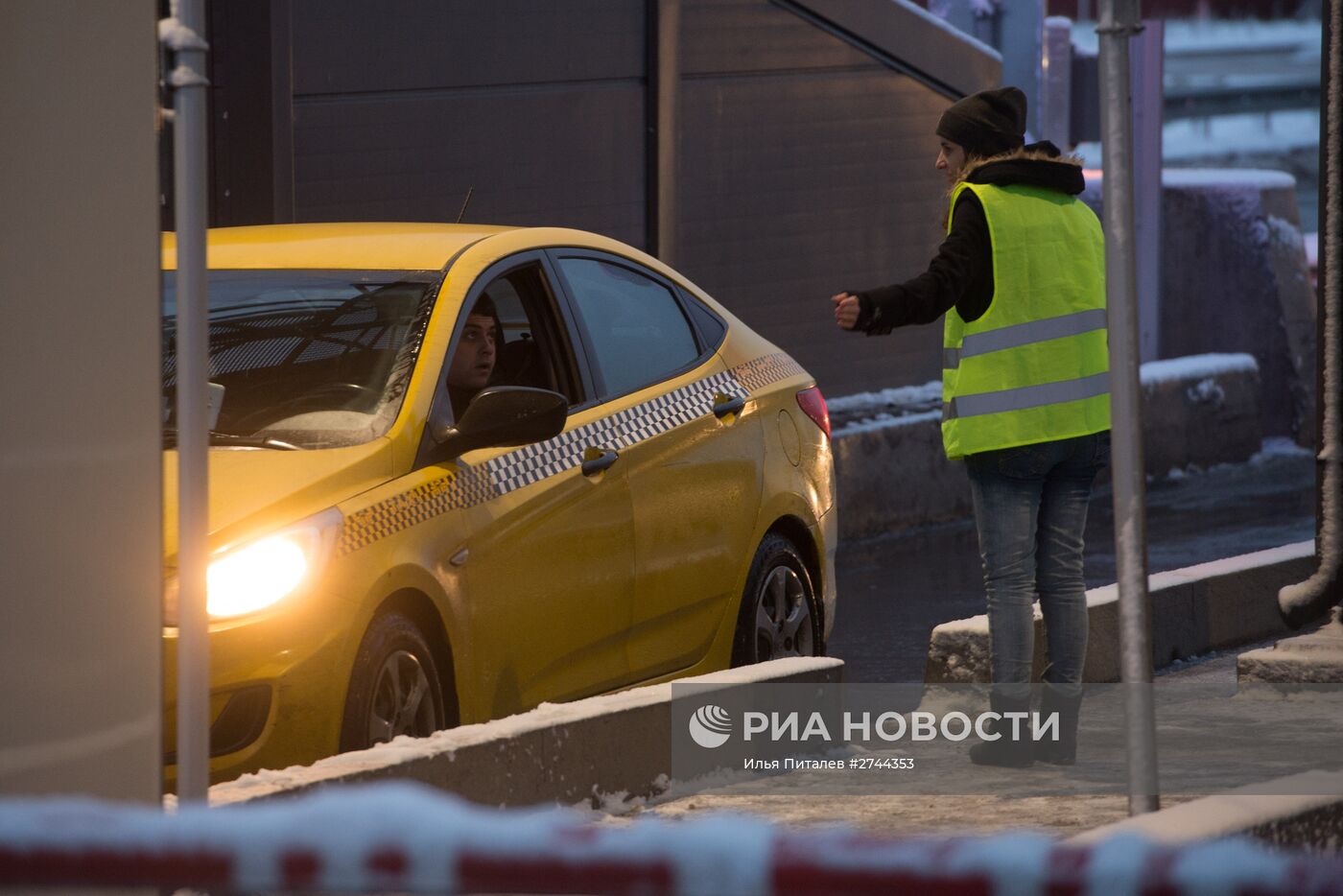 Открытие платного участка автомобильной дороги М-11 Москва - Санкт-Петербург