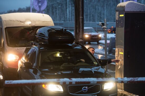 Открытие платного участка автомобильной дороги М-11 Москва - Санкт-Петербург