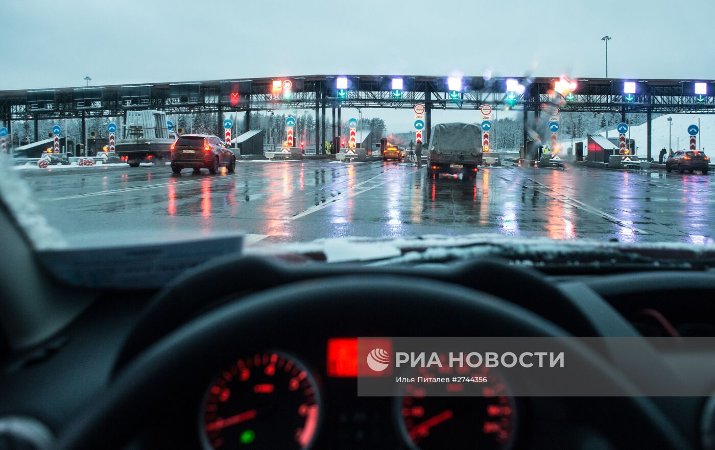 Открытие платного участка автомобильной дороги М-11 Москва - Санкт-Петербург