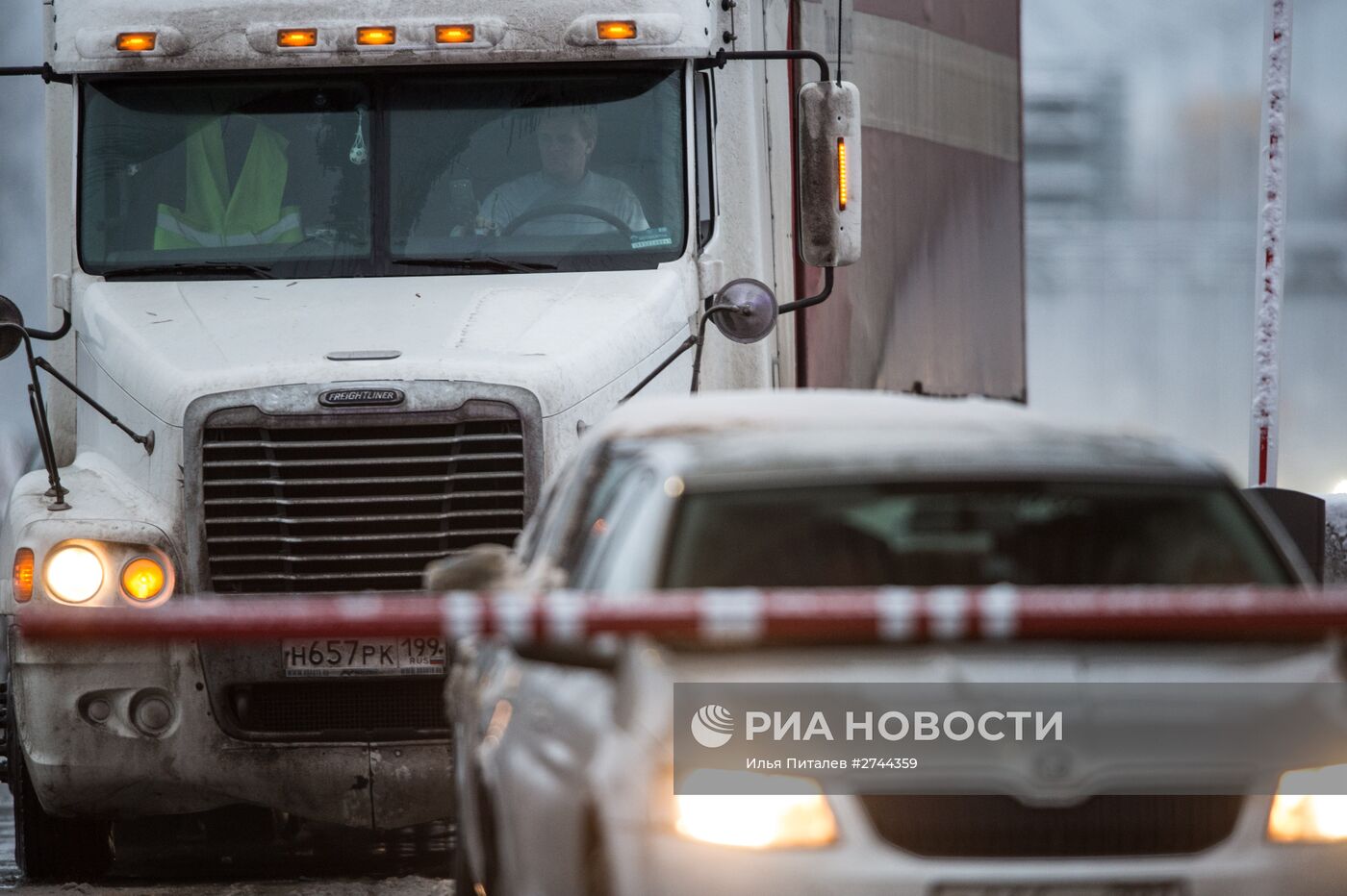 Открытие платного участка автомобильной дороги М-11 Москва - Санкт-Петербург