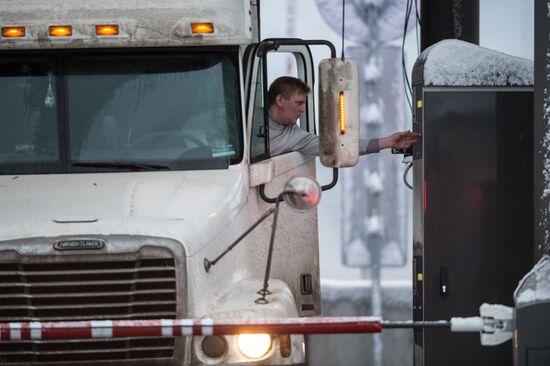 Открытие платного участка автомобильной дороги М-11 Москва - Санкт-Петербург