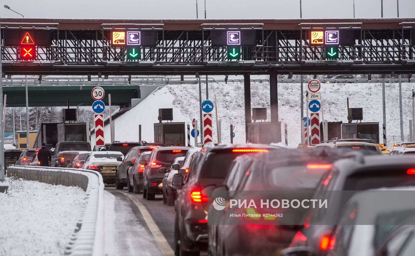 Открытие платного участка автомобильной дороги М-11 Москва - Санкт-Петербург