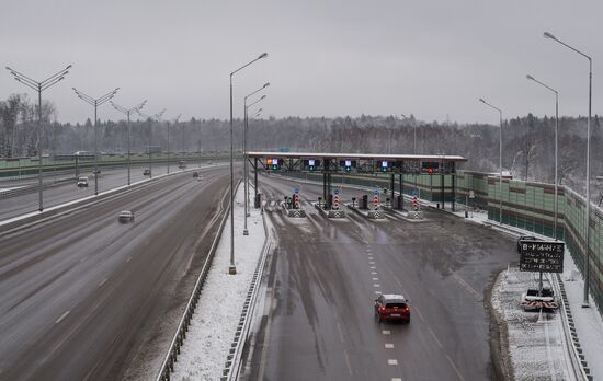 Открытие платного участка автомобильной дороги М-11 Москва - Санкт-Петербург