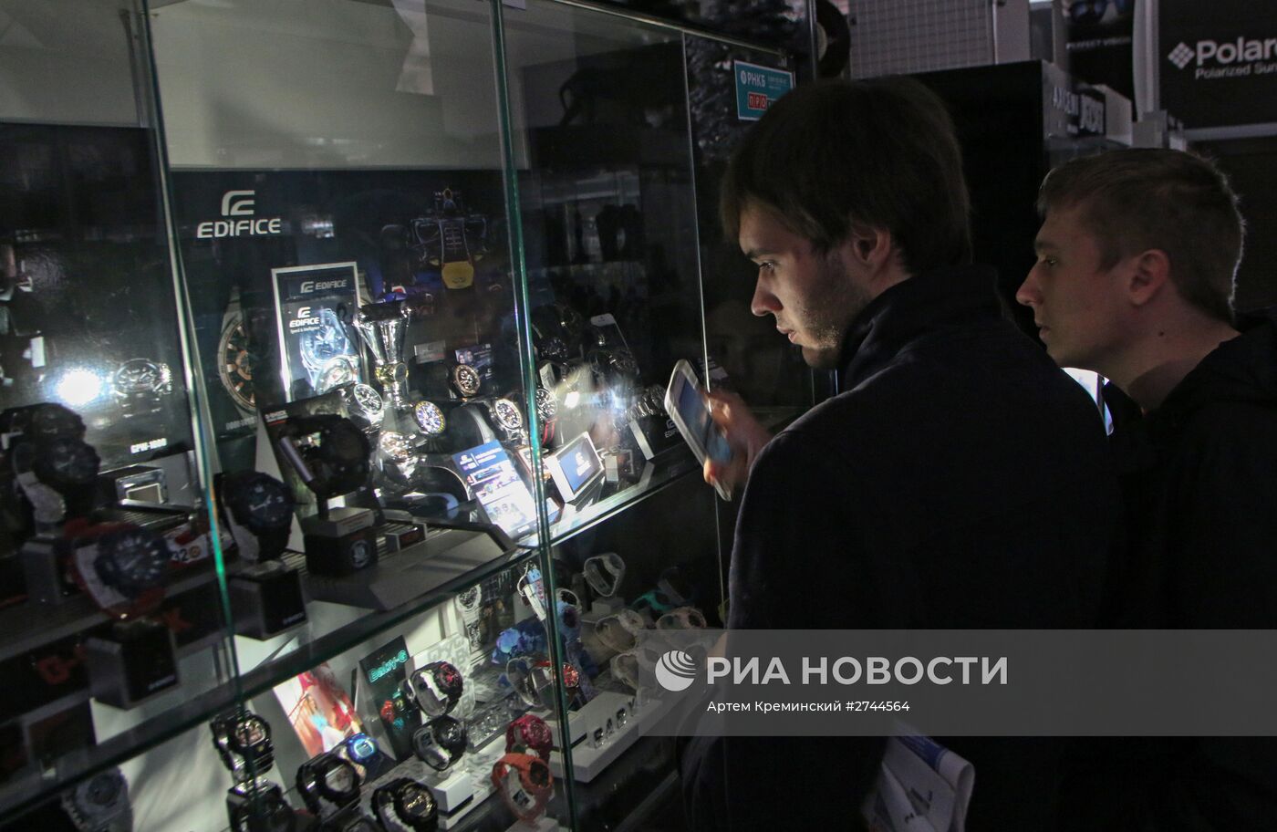 Ситуация с энергоснабжением Крыма