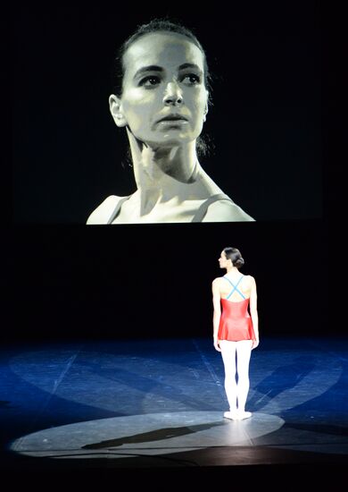 Подготовка к открытию 3-го международного фестиваля современной хореографии "Context. Diana Vishneva"