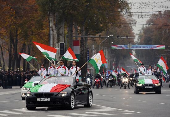 Празднование Дня флага в Таджикистане