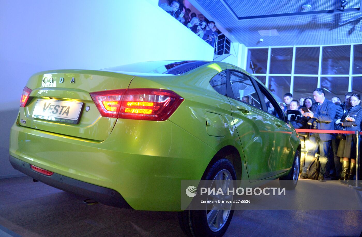 Старт продаж LADA Vesta
