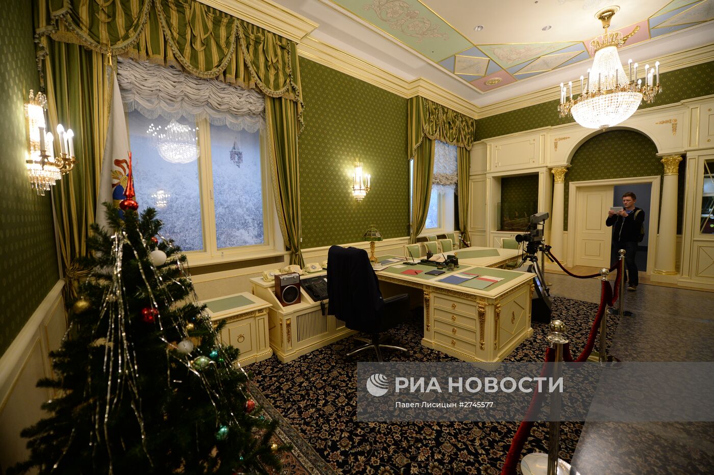 Открытие Президентского центра Бориса Ельцина в Екатеринбурге