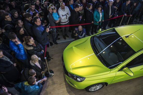 Презентация LADA Vesta