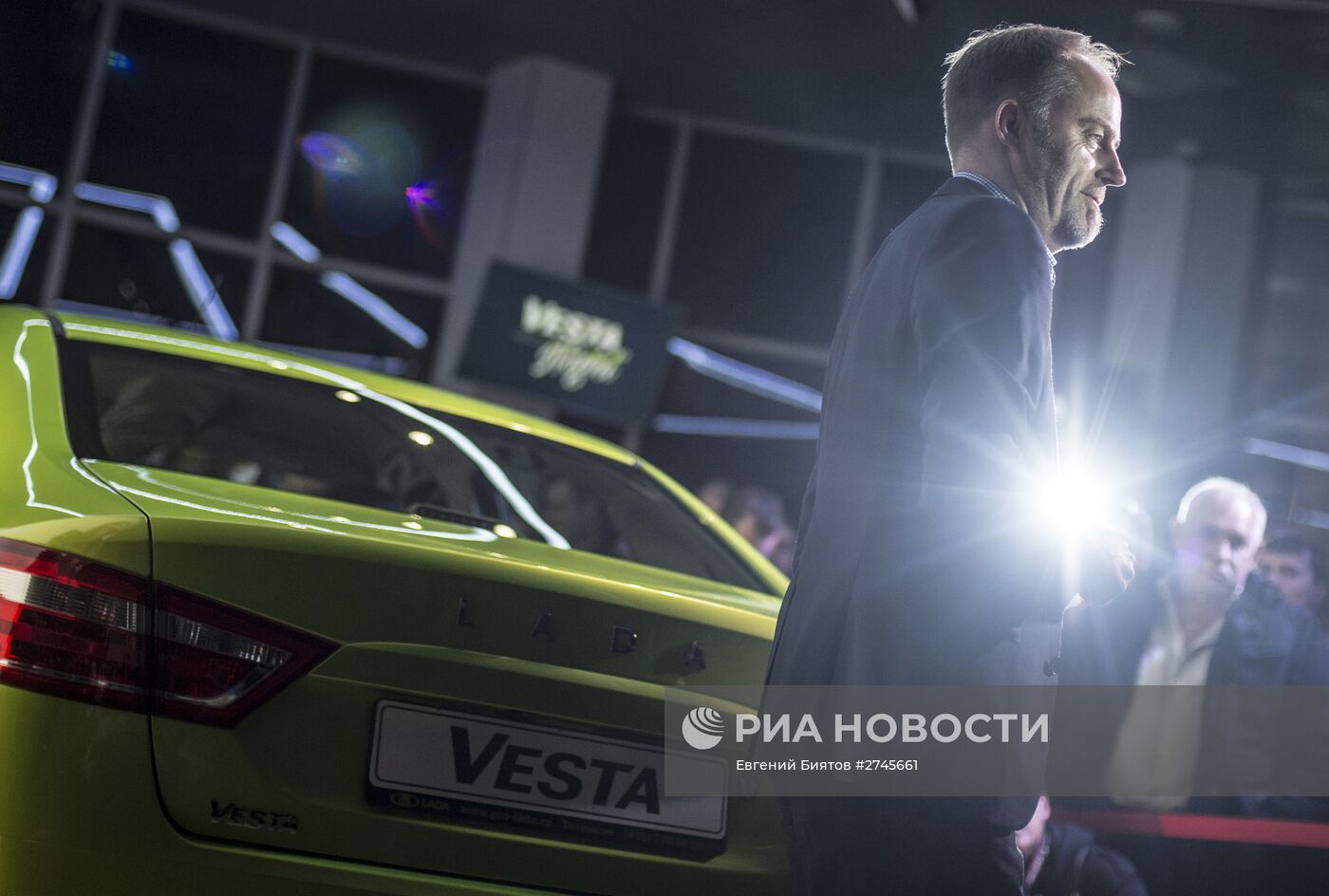 Презентация LADA Vesta