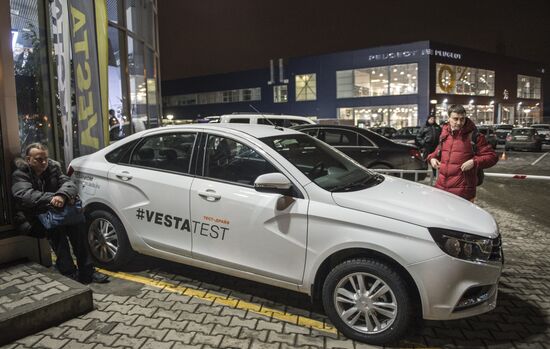 Презентация LADA Vesta