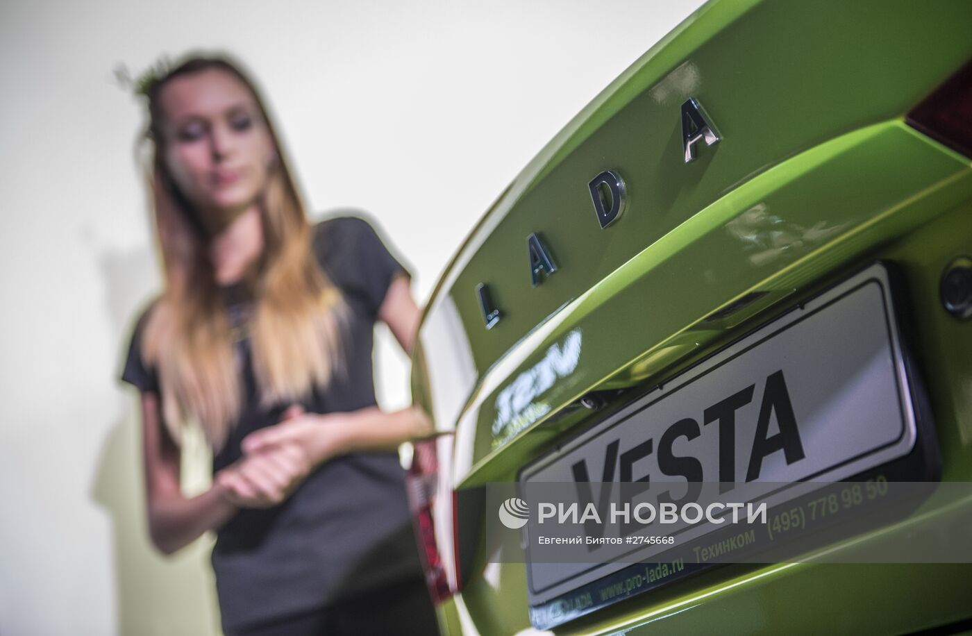 Презентация LADA Vesta