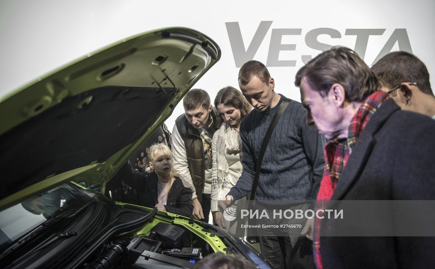 Презентация LADA Vesta