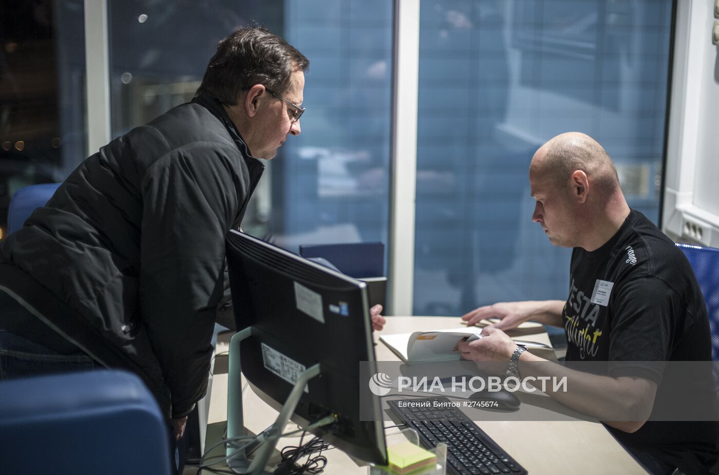 Презентация LADA Vesta