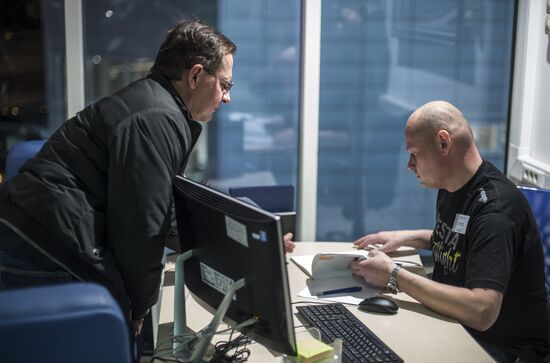 Презентация LADA Vesta