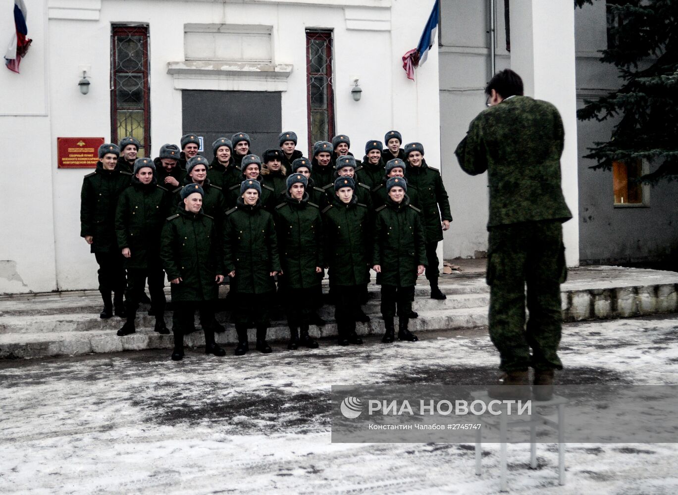 Осенний призыв на военную службу в Новгородской области