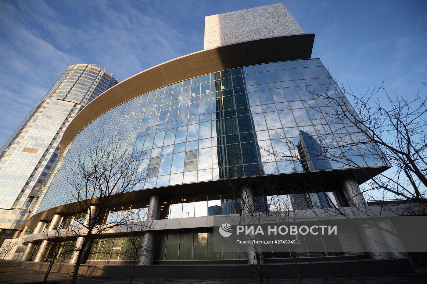 Открытие Президентского центра Бориса Ельцина в Екатеринбурге