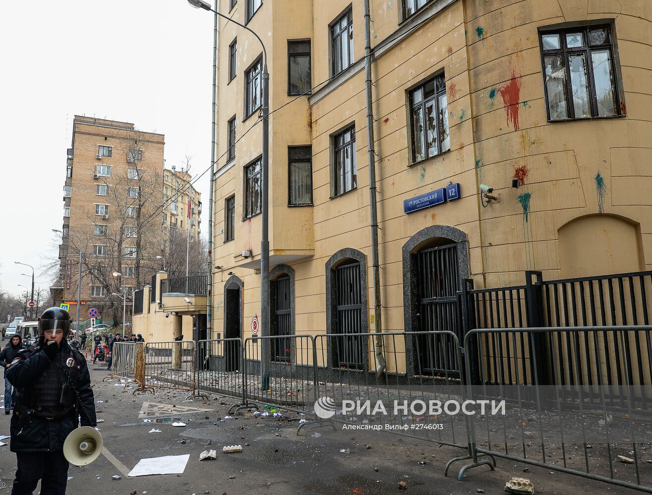 Акция протеста в Москве против действий ВВС Турции