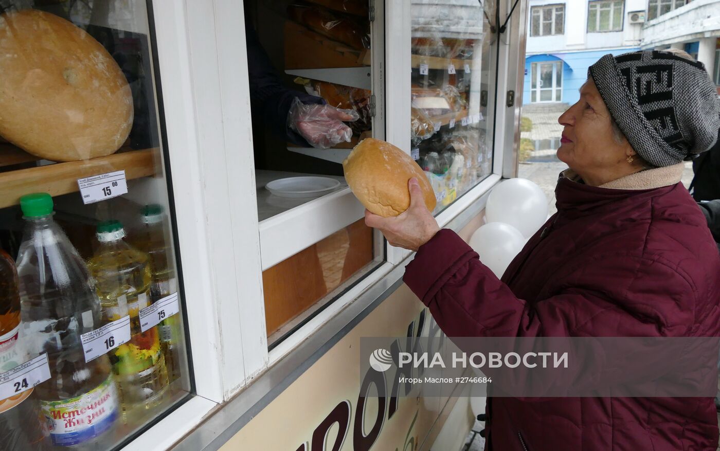 Первый передвижной киоск с продуктами социальной направленности от производителей ДНР открылся в Донецке